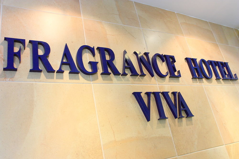Fragrance Hotel - Viva Singapur Dış mekan fotoğraf